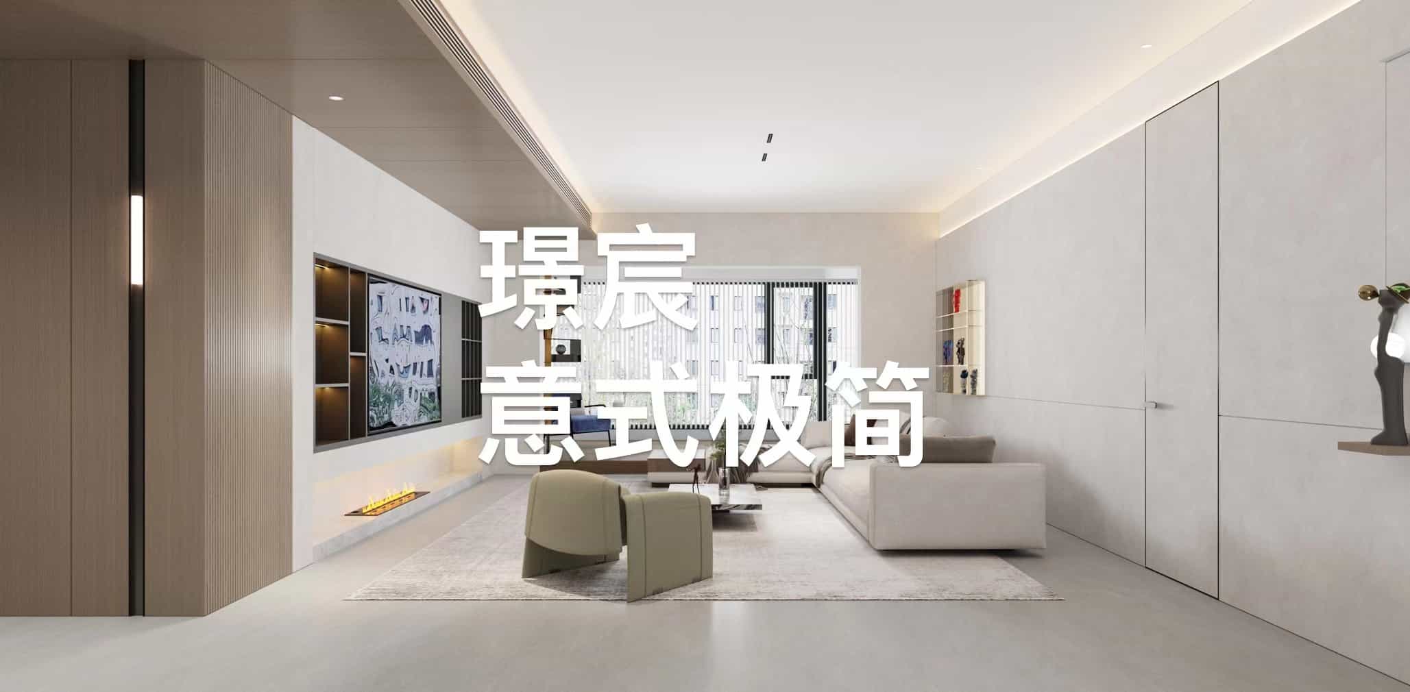 美联设